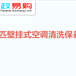 Thumbnail product 1 05501632453286109