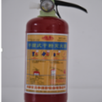 Thumbnail product 1 05501647858994002