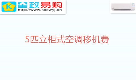 Product 1 05502475612973435