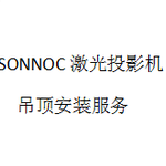 Thumbnail product 1 05503259387114016