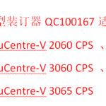 Thumbnail product 1 05517899228218060