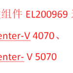 Thumbnail product 1 05517912653740581