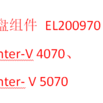 Thumbnail product 1 05517914775165887