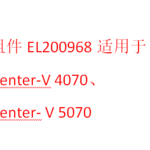 Thumbnail product 1 05517941980500489