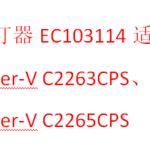 Thumbnail product 1 05517978912857405