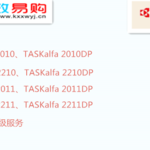 Thumbnail product 1 05533476537707942