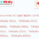 Thumbnail product 1 05537017118914074