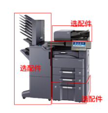 Product 1 05537056296368609