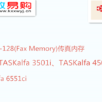 Thumbnail product 1 05538584805917453