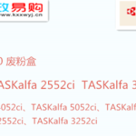 Thumbnail product 1 05539632611893282