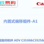 Thumbnail product 1 05549818893978549