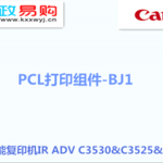 Thumbnail product 1 05549852109766795