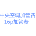 Thumbnail product 1 05600224097697231