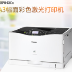 Thumbnail product 20180428