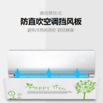 Thumbnail product 20180503