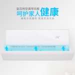 Thumbnail product 20180503