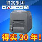 Thumbnail product 20180510