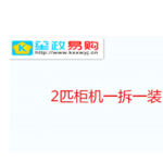 Thumbnail product 20180517