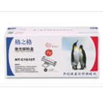 Thumbnail product 20180605