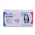 Thumbnail product 20180606