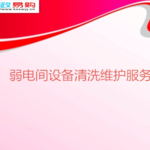 Thumbnail product 20180607