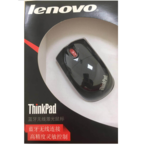 Thumbnail product 20180619