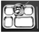 Thumbnail product 20180810