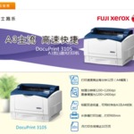 Thumbnail product 20180913