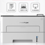 Thumbnail product 20180920