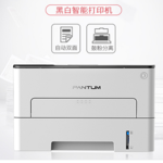 Thumbnail product 20180920