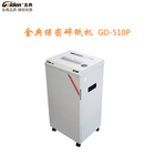 Thumbnail product 20181027