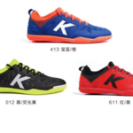 Thumbnail product 20181031