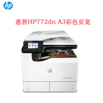 Thumbnail product 20181106