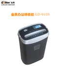 Thumbnail product 20181106