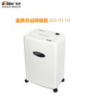 Thumbnail product 20181106