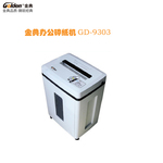 Thumbnail product 20181106