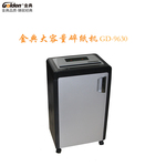 Thumbnail product 20181106