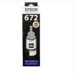 Thumbnail product 20181214