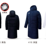 Thumbnail product 20181214