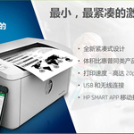 Thumbnail product 20181218