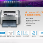 Thumbnail product 20181218