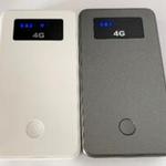 Thumbnail product 20181229