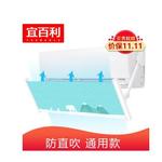 Thumbnail product 20190220