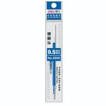 Thumbnail product 20190227