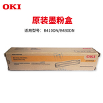 Thumbnail product 20190329