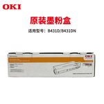 Thumbnail product 20190329