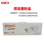 Thumbnail product 20190330