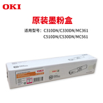 Thumbnail product 20190330