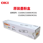 Thumbnail product 20190330