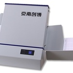 Thumbnail product 20190430